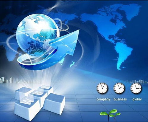 山东高数网络科技公司 深耕人工智能基础资源与技术，释放AI无限潜力